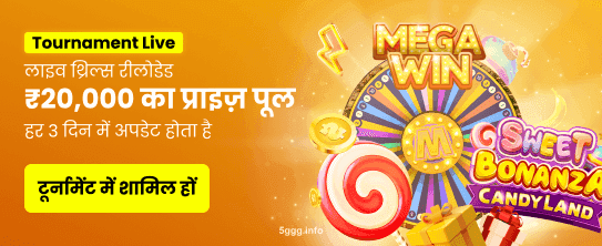 Interface casino online